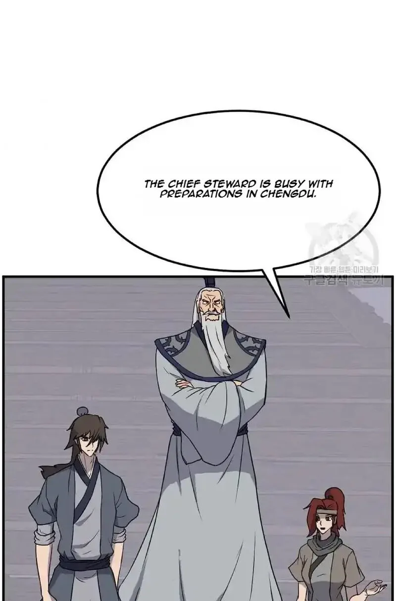 Immortal, Invincible Chapter 231 page 75