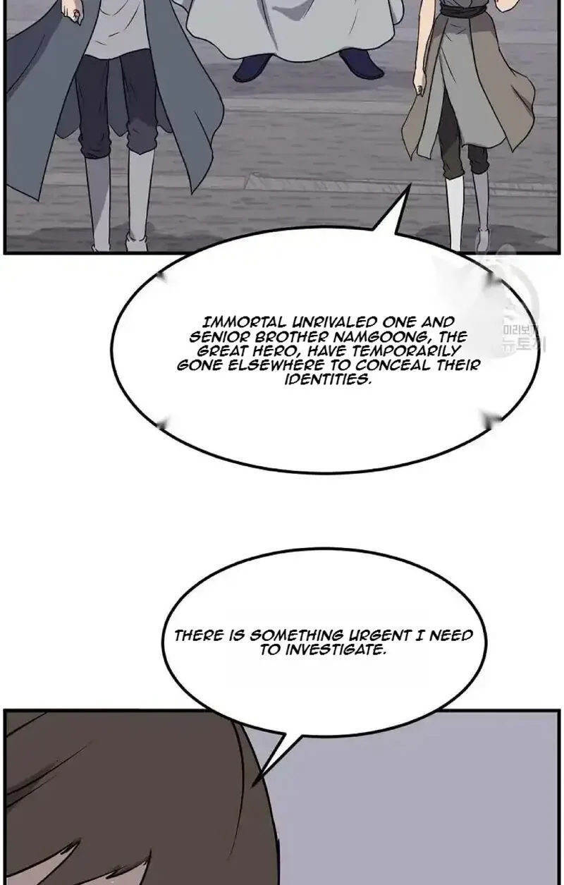 Immortal, Invincible Chapter 231 page 76