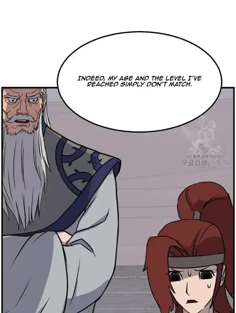 Immortal, Invincible Chapter 231 page 84