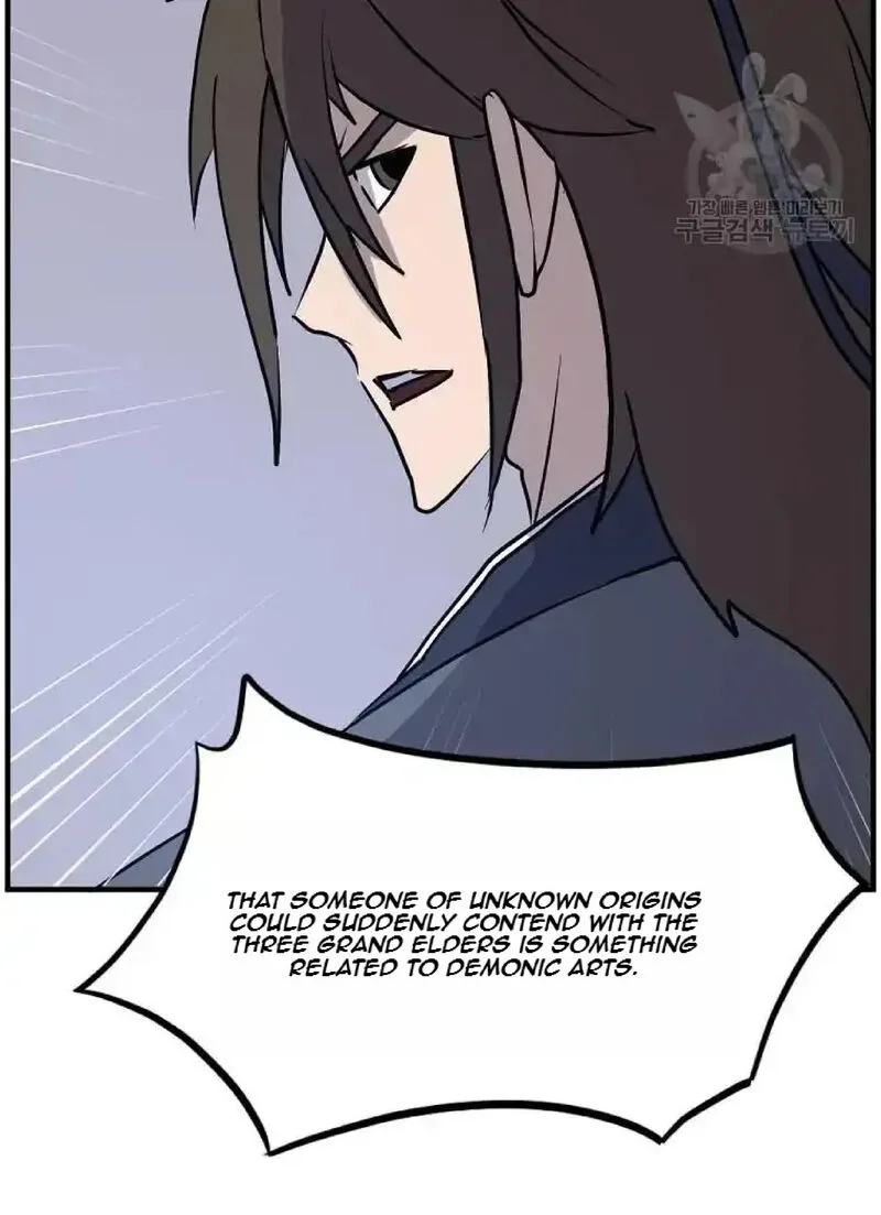 Immortal, Invincible Chapter 231 page 87