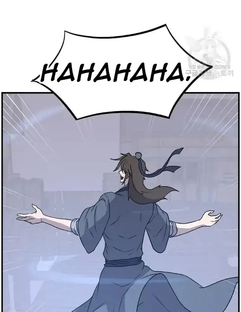 Immortal, Invincible Chapter 231 page 88