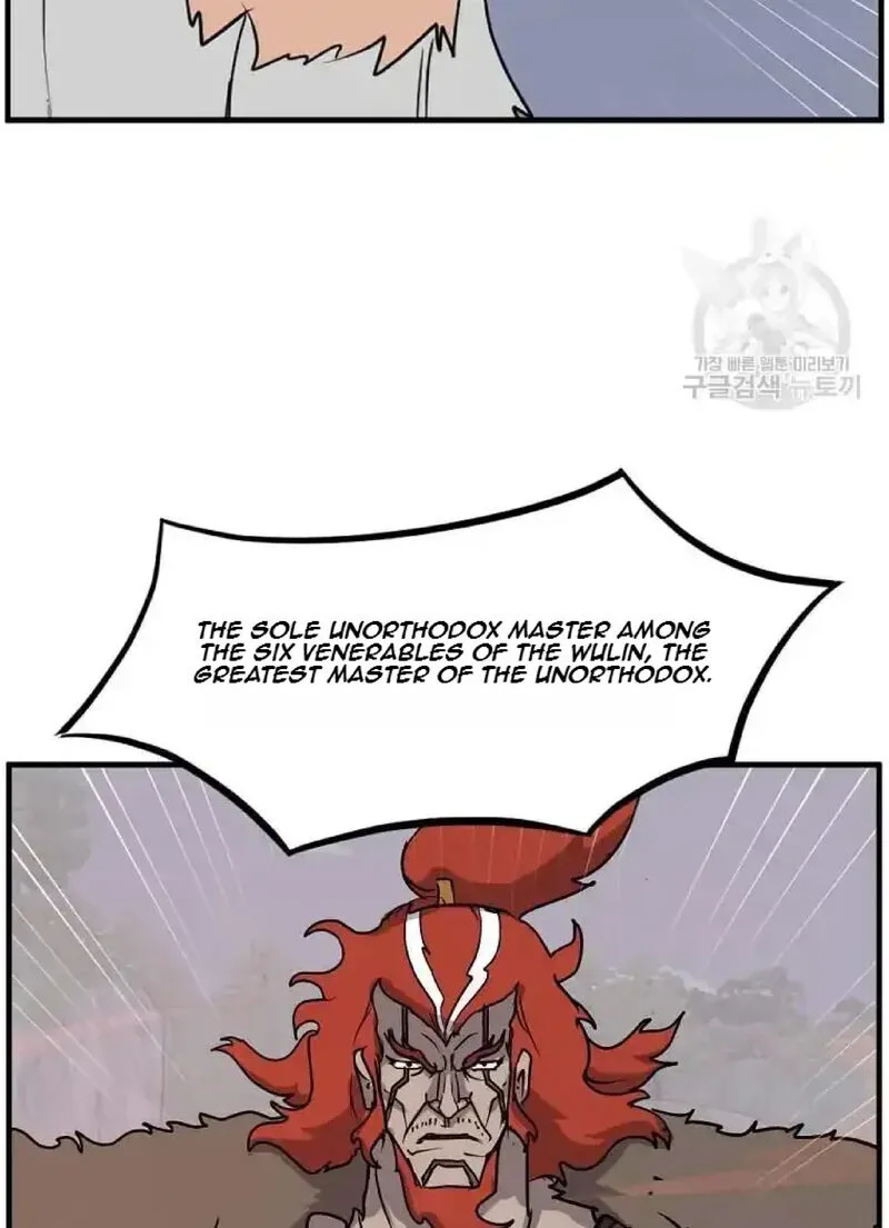 Immortal, Invincible Chapter 231 page 93