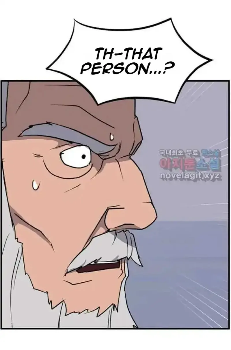 Immortal, Invincible Chapter 232 page 7
