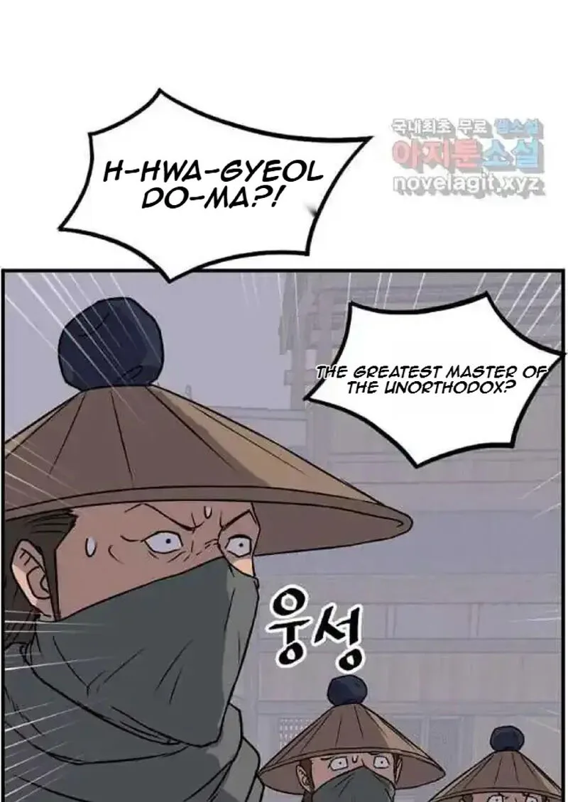 Immortal, Invincible Chapter 232 page 22