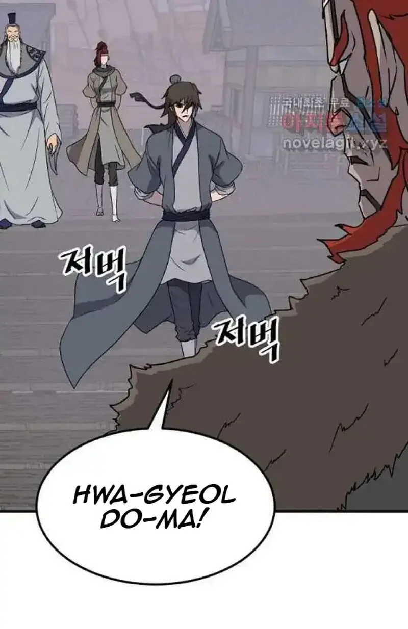 Immortal, Invincible Chapter 232 page 21