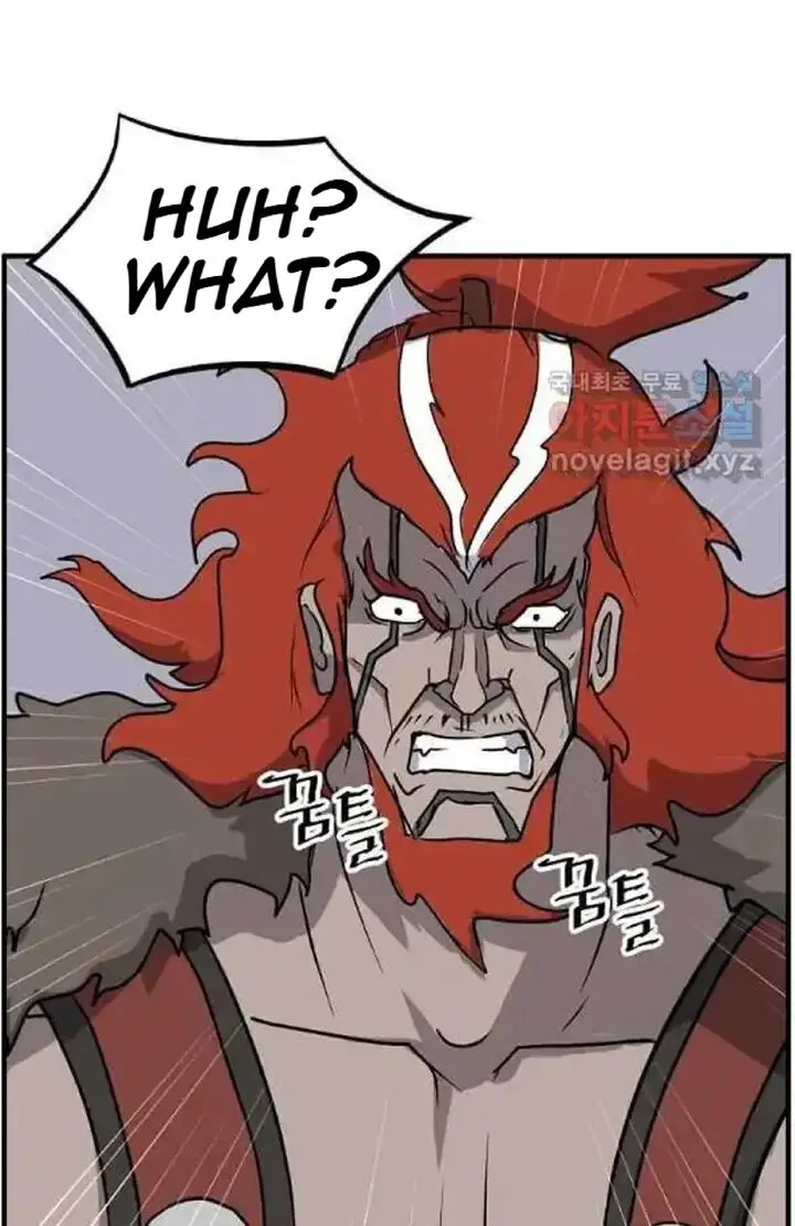 Immortal, Invincible Chapter 232 page 44