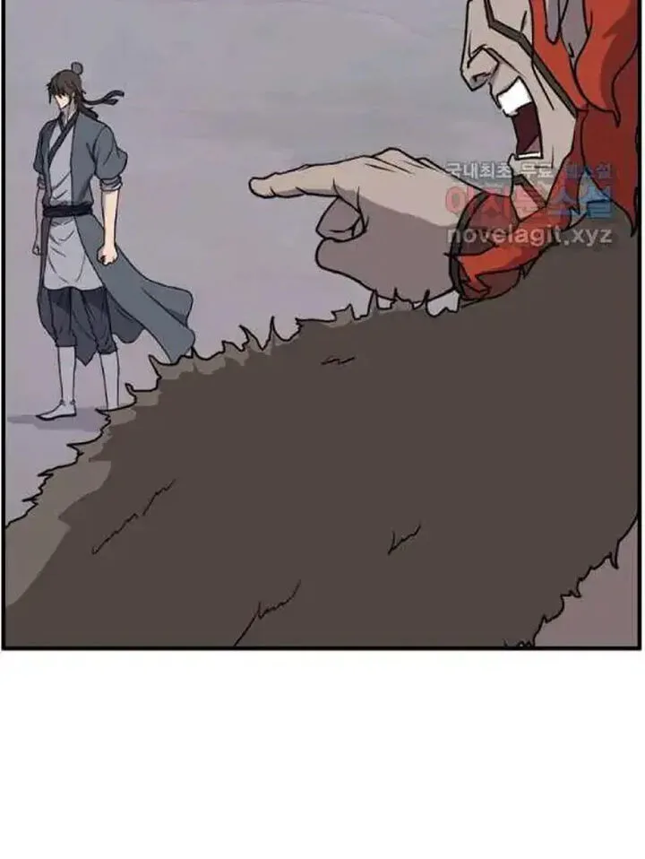 Immortal, Invincible Chapter 232 page 51