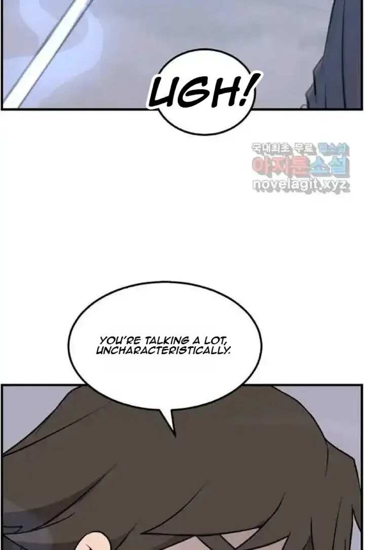 Immortal, Invincible Chapter 232 page 61
