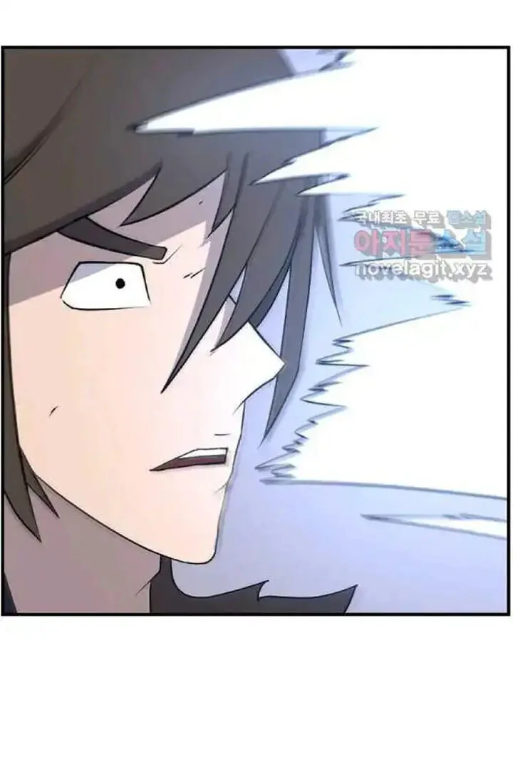 Immortal, Invincible Chapter 232 page 67