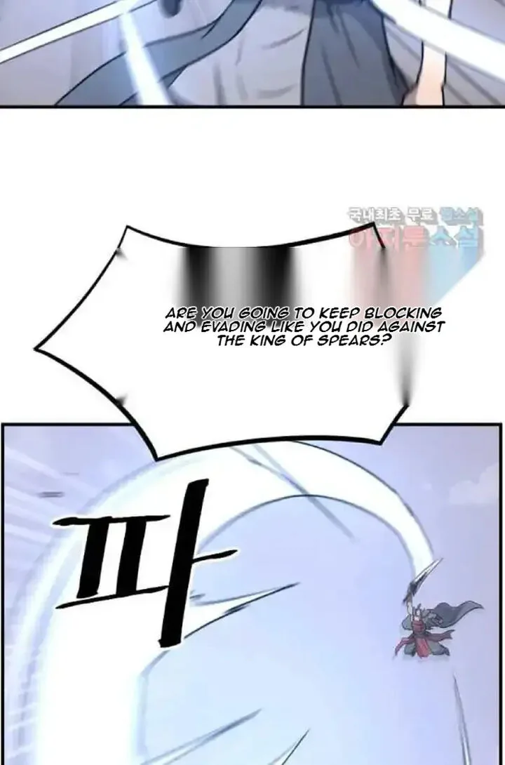 Immortal, Invincible Chapter 232 page 69