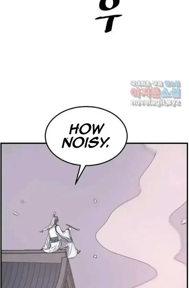 Immortal, Invincible Chapter 232 page 80