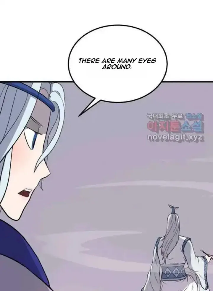 Immortal, Invincible Chapter 232 page 83