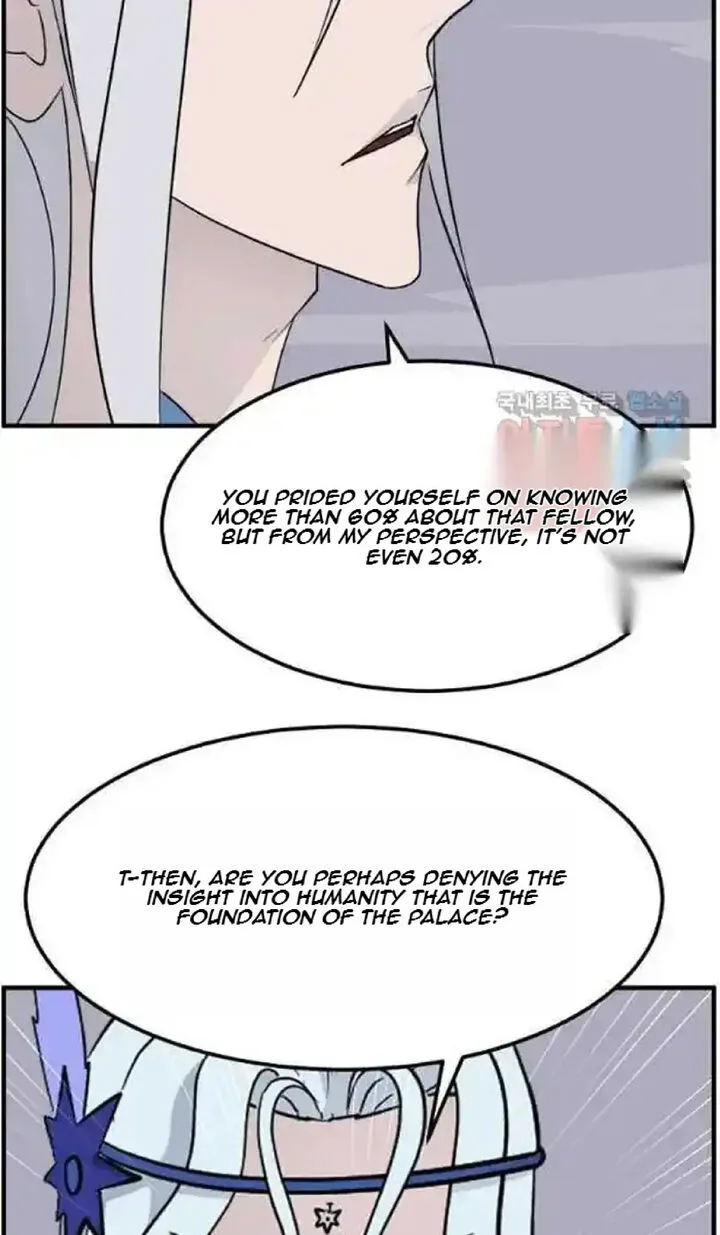 Immortal, Invincible Chapter 232 page 85