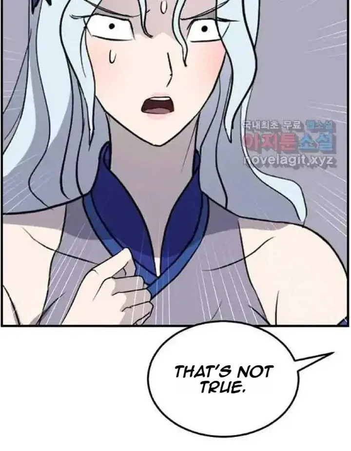 Immortal, Invincible Chapter 232 page 86