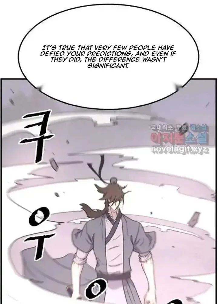 Immortal, Invincible Chapter 232 page 87