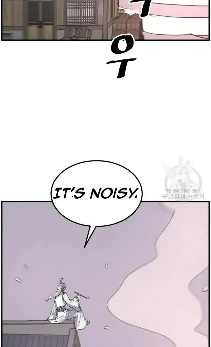 Immortal, Invincible Chapter 233 page 2