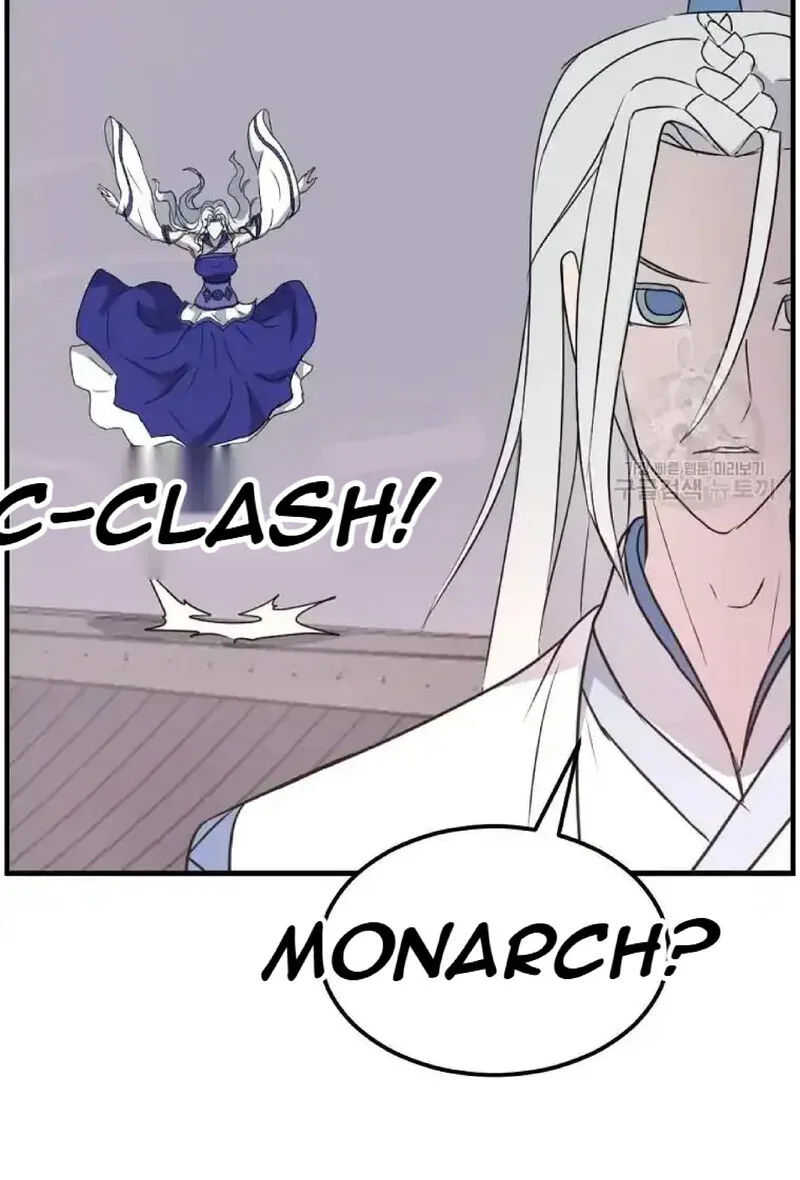 Immortal, Invincible Chapter 233 page 4