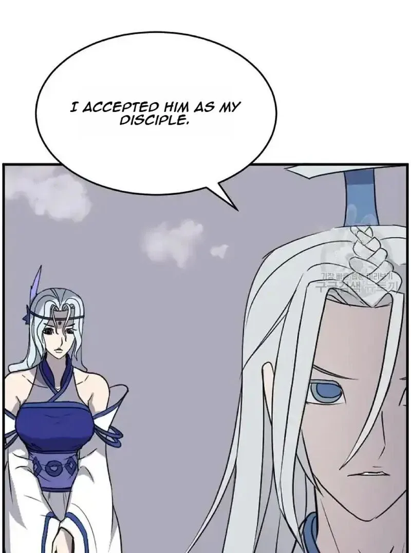 Immortal, Invincible Chapter 233 page 17