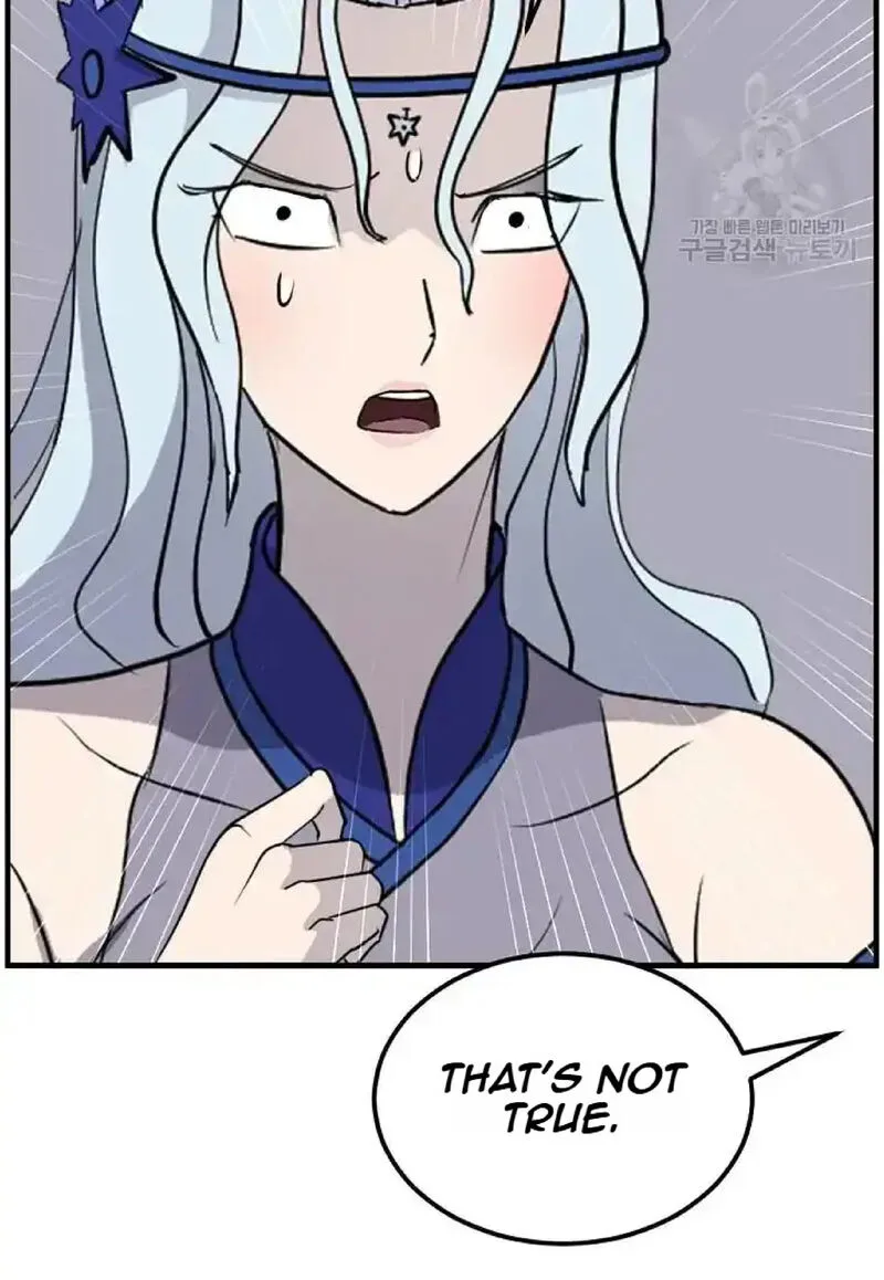 Immortal, Invincible Chapter 233 page 8
