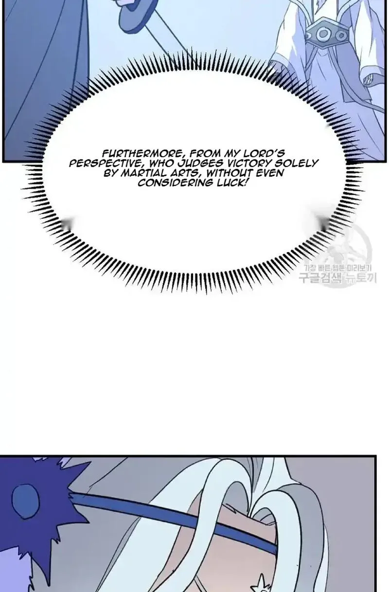 Immortal, Invincible Chapter 233 page 31