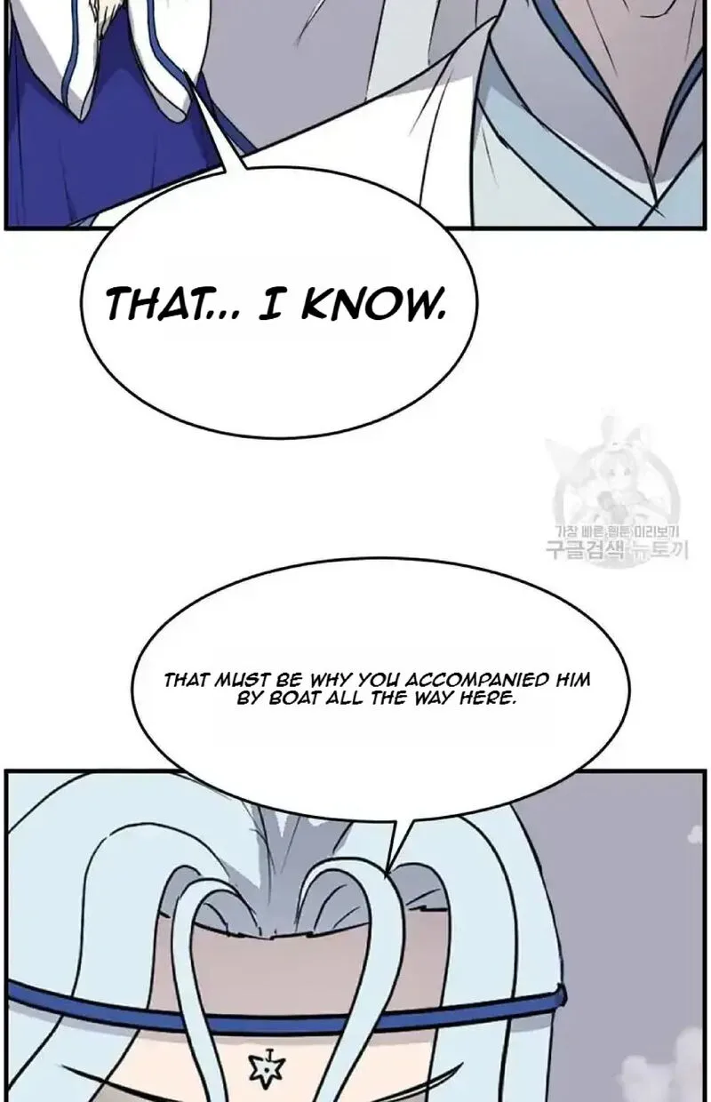 Immortal, Invincible Chapter 233 page 18