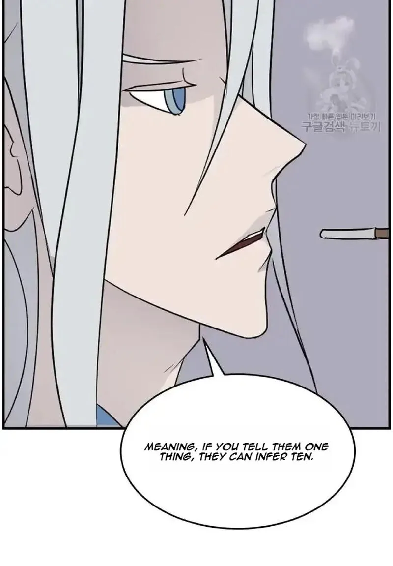 Immortal, Invincible Chapter 233 page 20