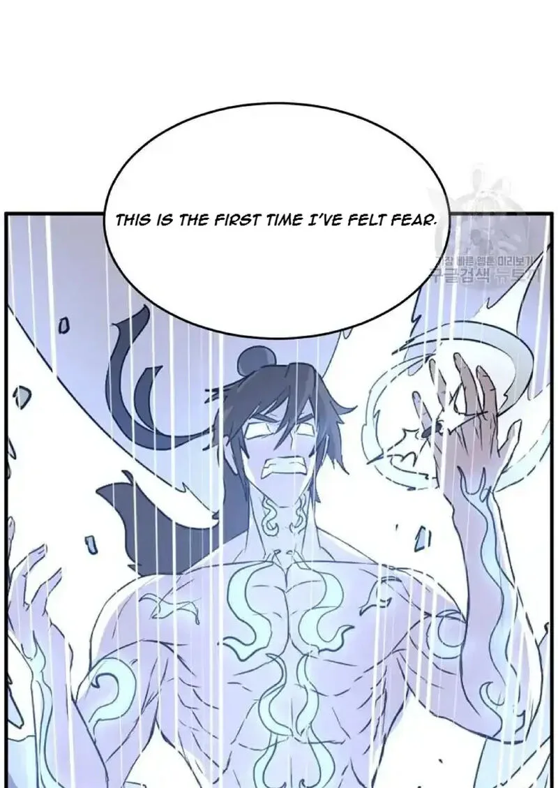 Immortal, Invincible Chapter 233 page 24