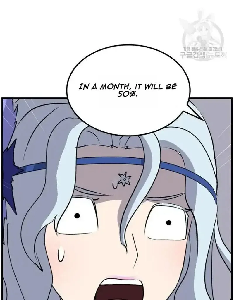 Immortal, Invincible Chapter 233 page 35