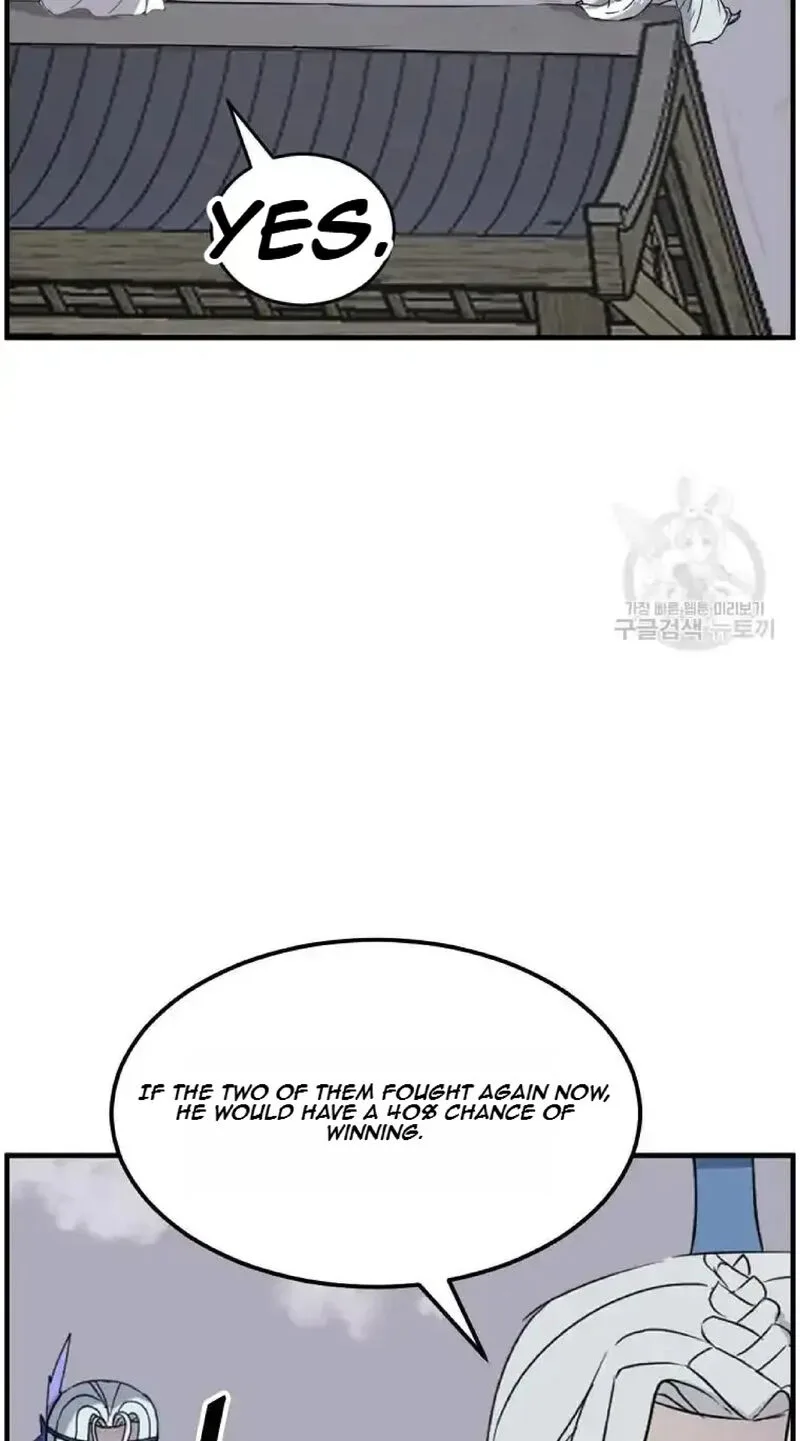 Immortal, Invincible Chapter 233 page 28