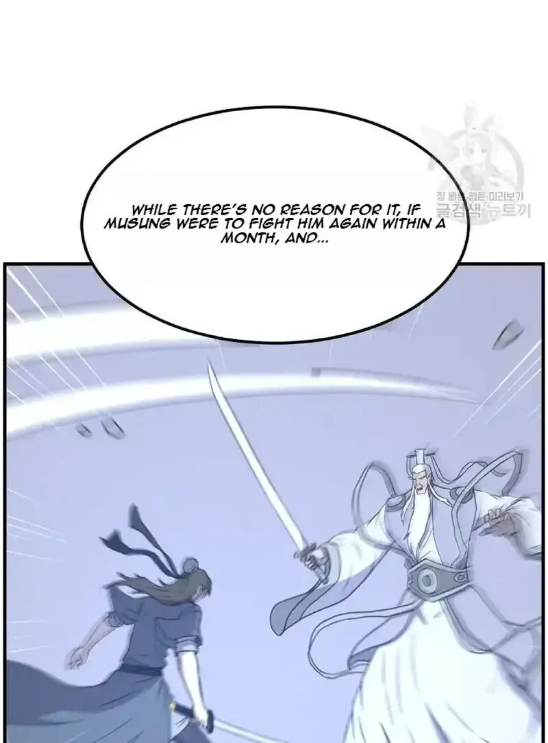 Immortal, Invincible Chapter 233 page 38