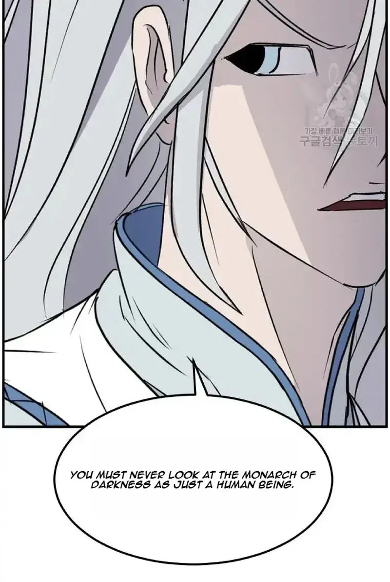 Immortal, Invincible Chapter 233 page 43