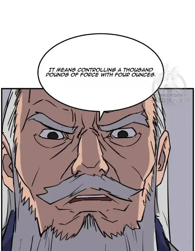 Immortal, Invincible Chapter 233 page 54