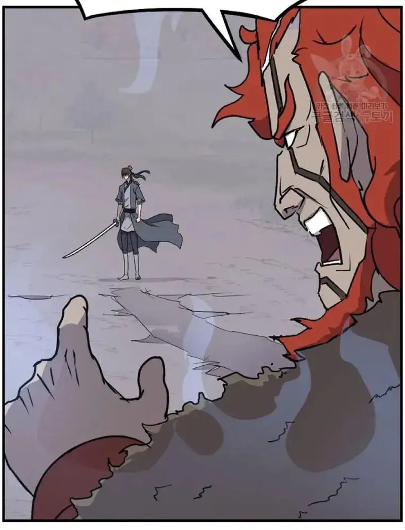 Immortal, Invincible Chapter 233 page 60