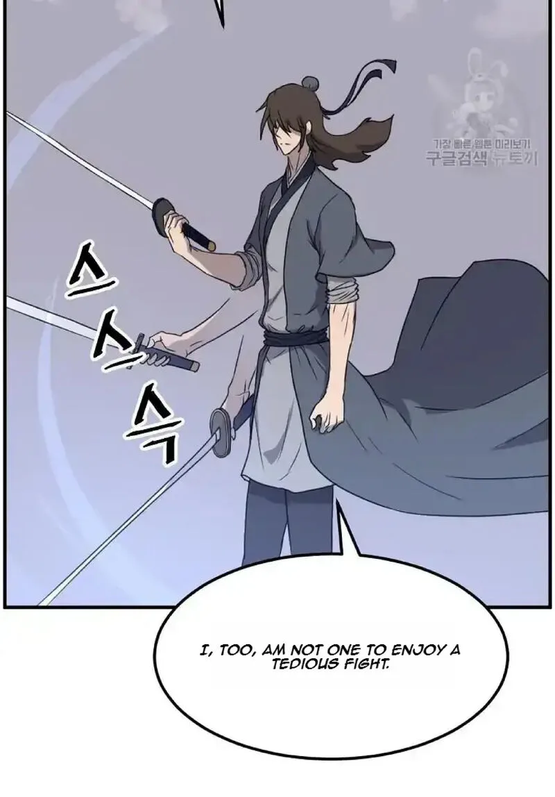 Immortal, Invincible Chapter 233 page 70