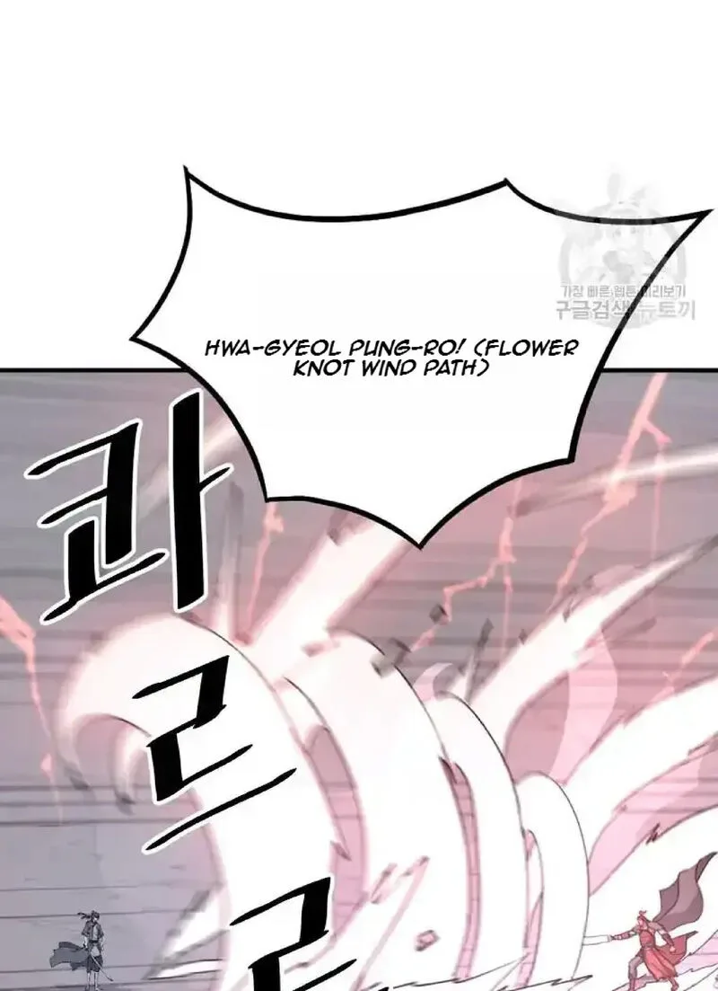 Immortal, Invincible Chapter 233 page 74