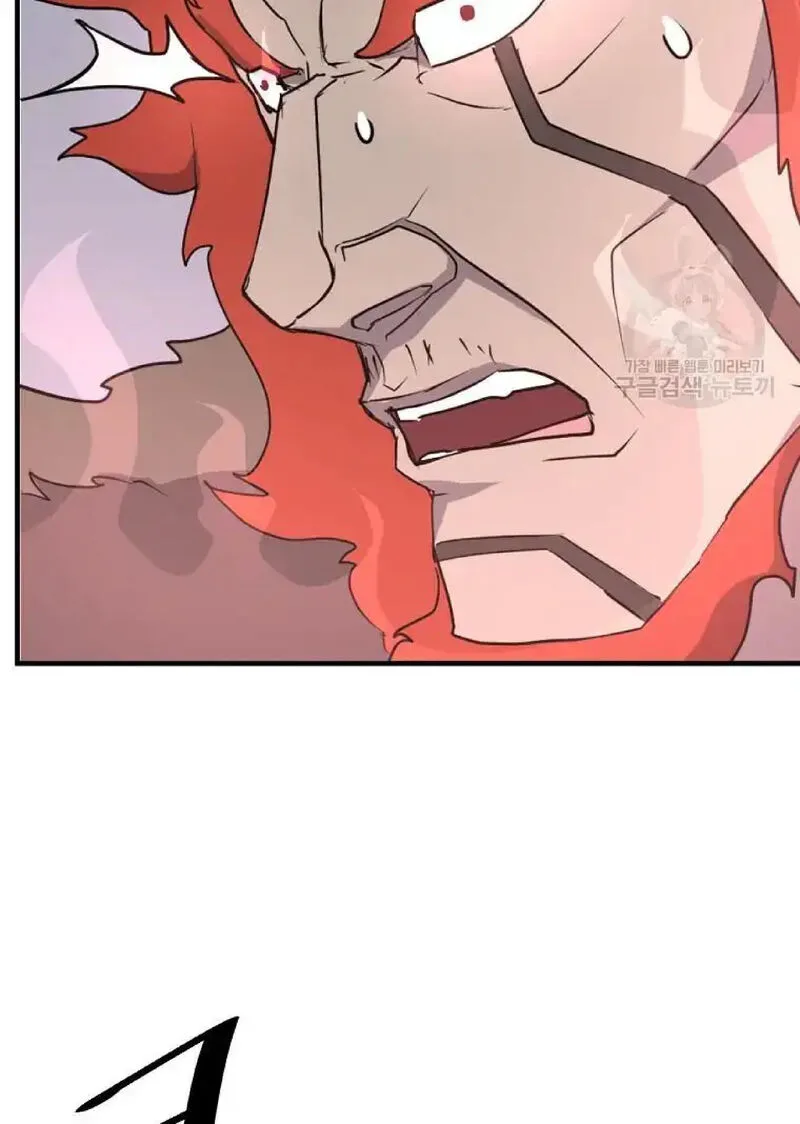 Immortal, Invincible Chapter 233 page 79