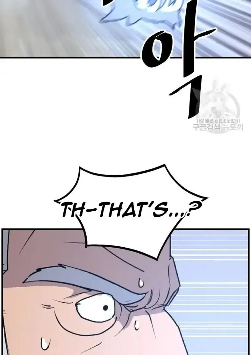 Immortal, Invincible Chapter 233 page 81