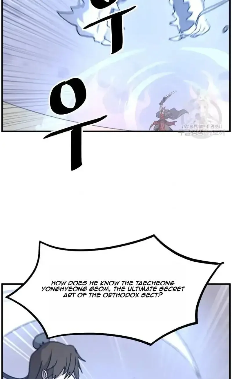 Immortal, Invincible Chapter 233 page 85