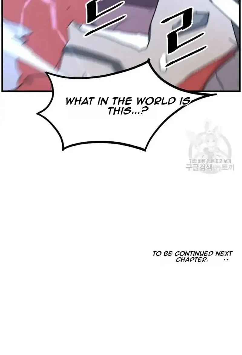 Immortal, Invincible Chapter 233 page 88