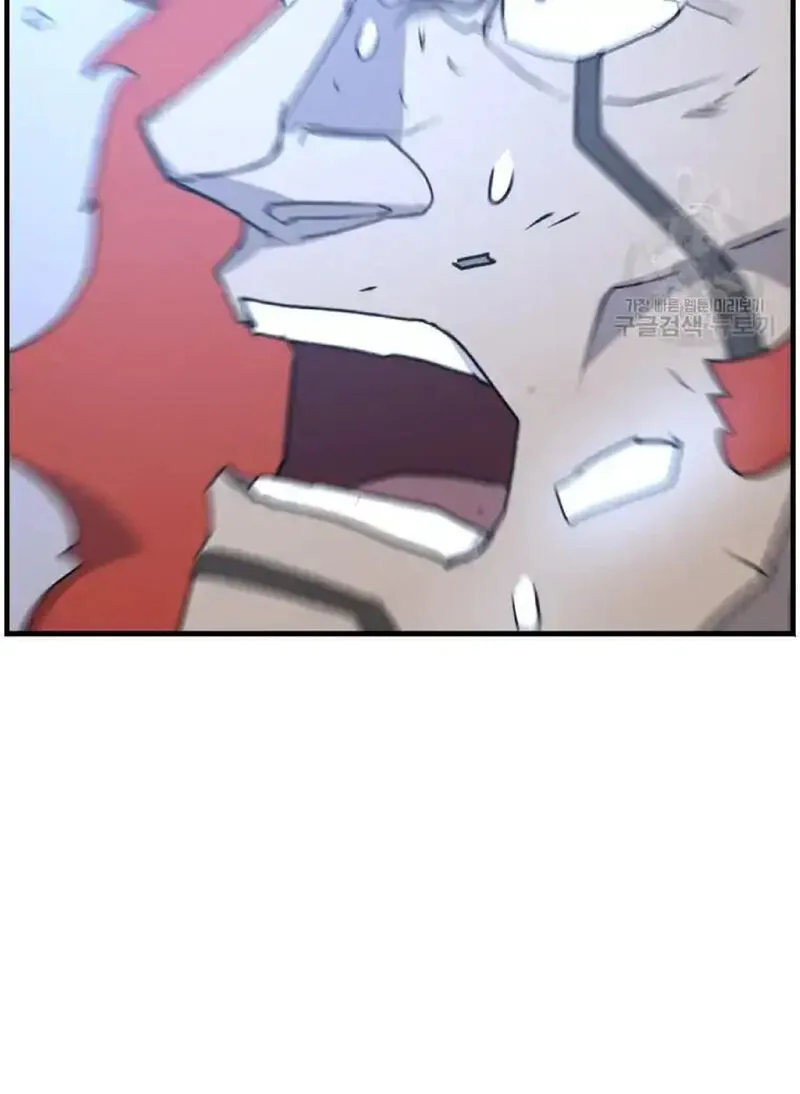 Immortal, Invincible Chapter 234 page 20