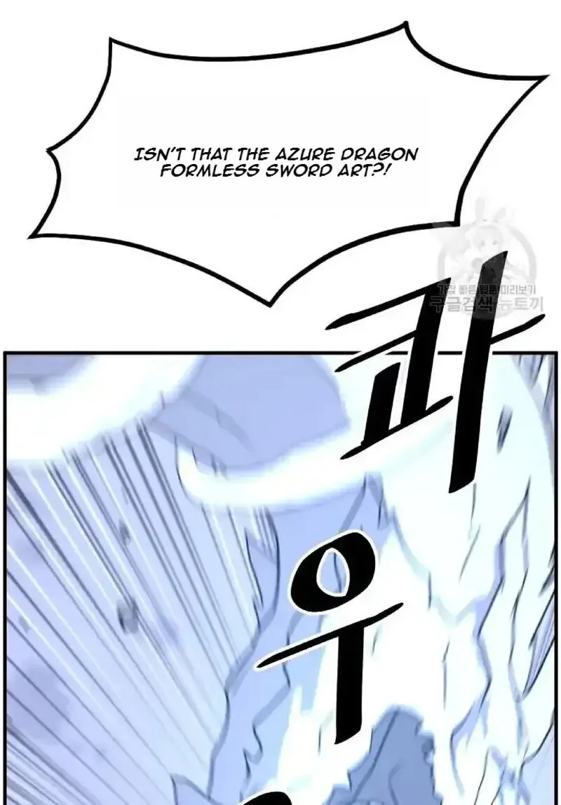 Immortal, Invincible Chapter 234 page 6