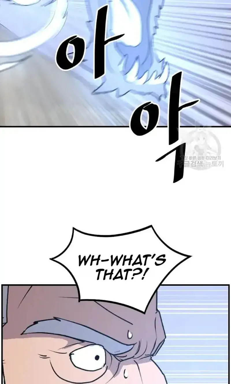 Immortal, Invincible Chapter 234 page 3