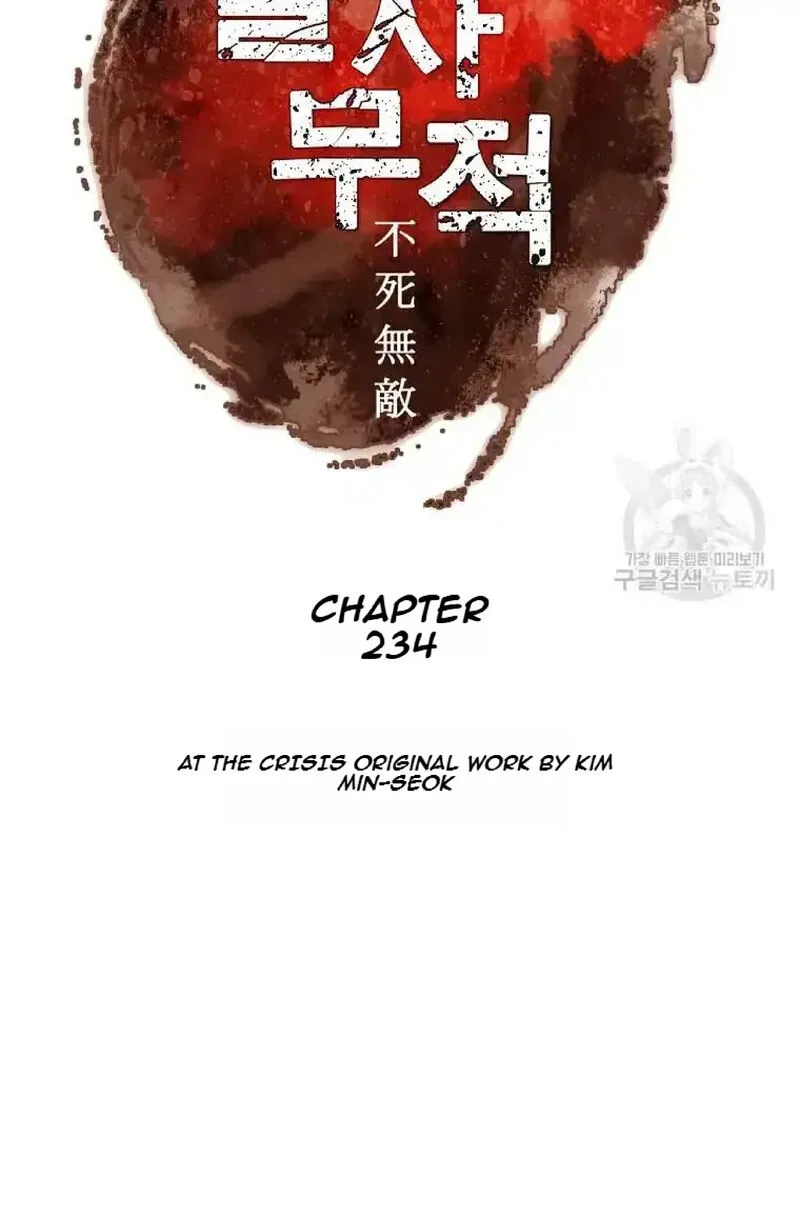 Immortal, Invincible Chapter 234 page 12