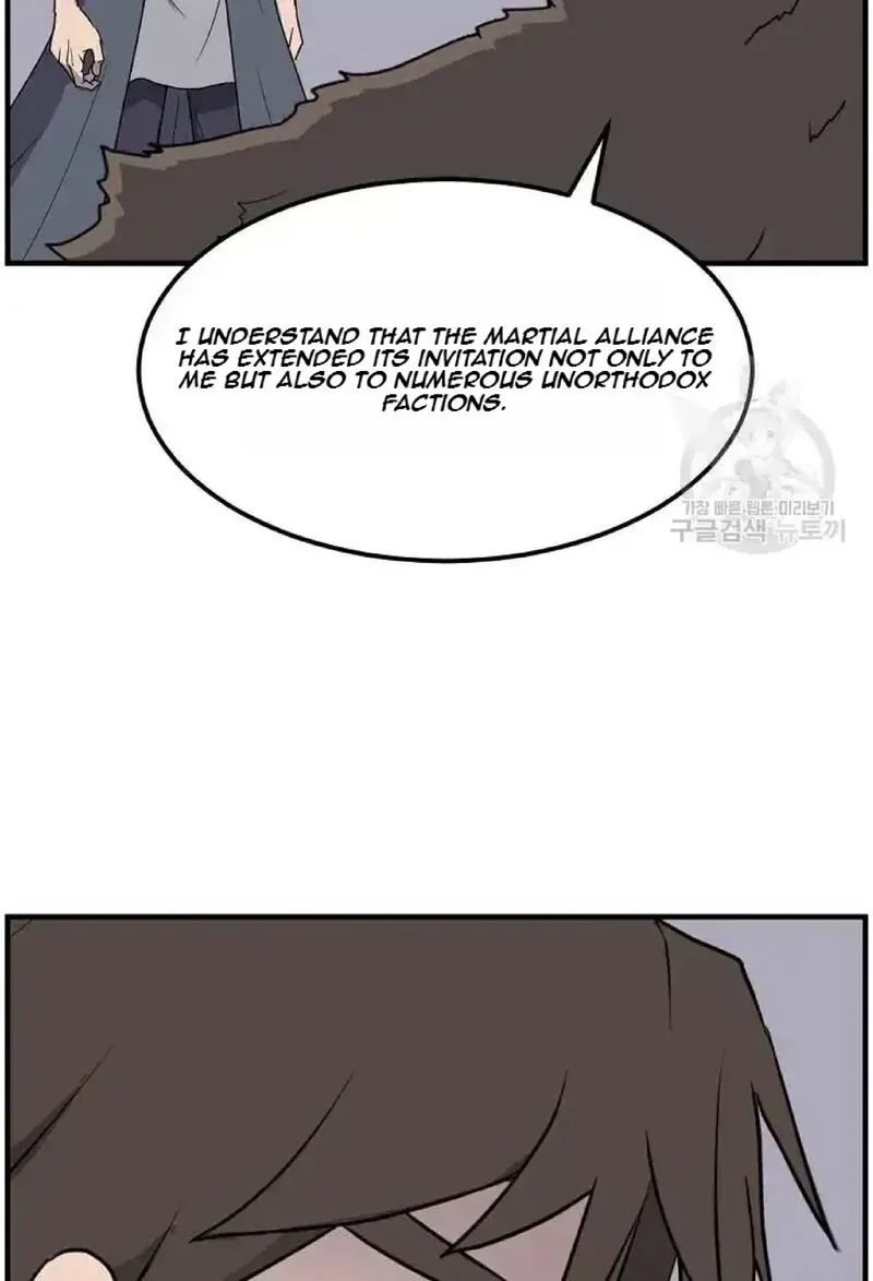 Immortal, Invincible Chapter 234 page 38