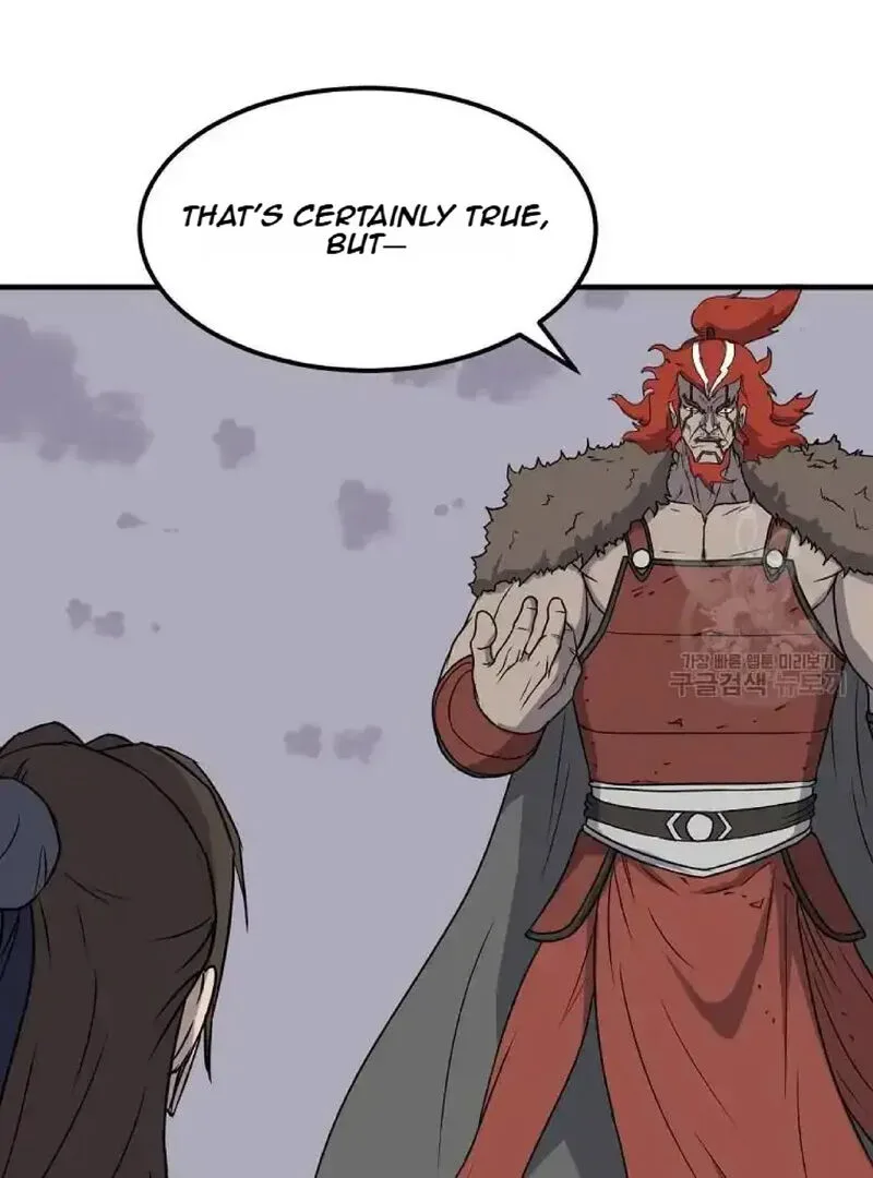 Immortal, Invincible Chapter 234 page 40