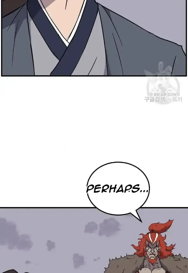 Immortal, Invincible Chapter 234 page 45