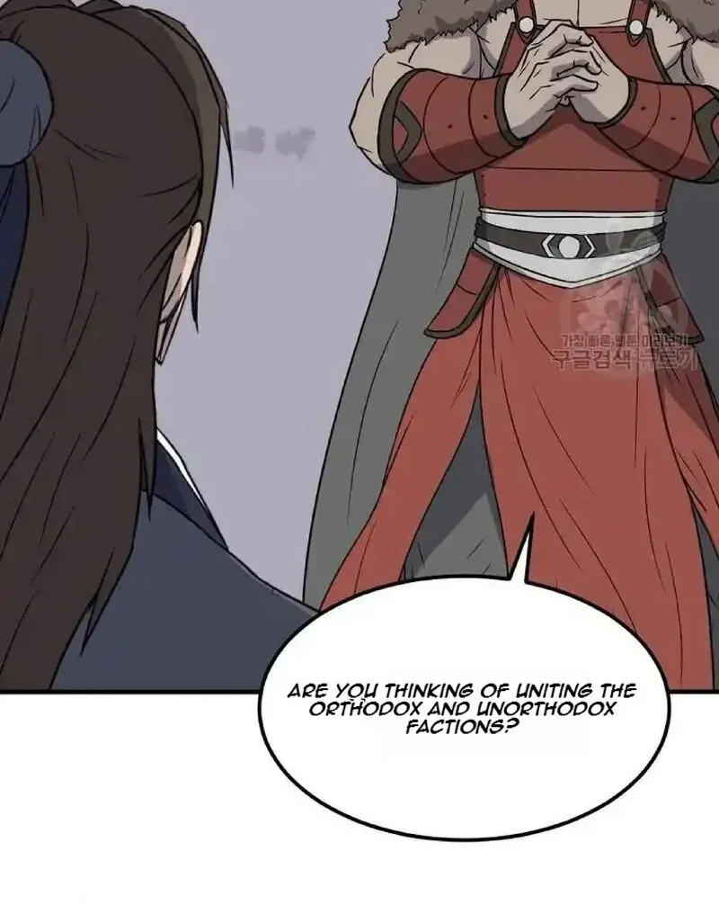 Immortal, Invincible Chapter 234 page 46
