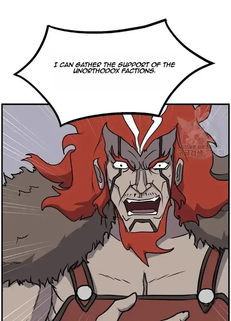 Immortal, Invincible Chapter 234 page 47
