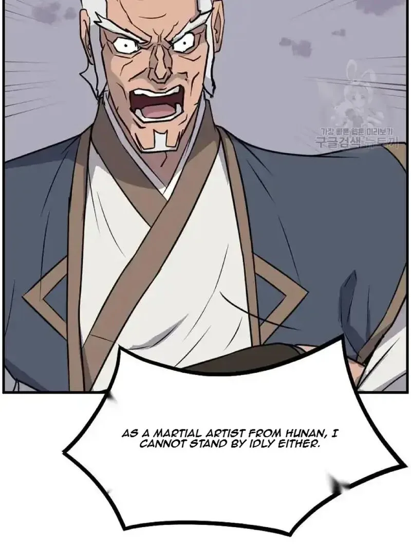 Immortal, Invincible Chapter 234 page 63
