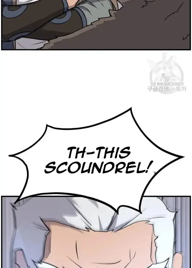 Immortal, Invincible Chapter 234 page 65